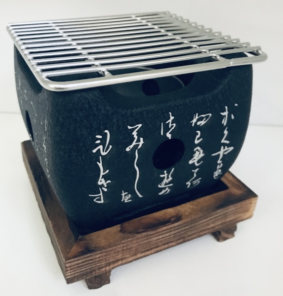 +M: 6 stk. Japansk Konro Gourmet Square bordgrill (12X12cm) - (B 481A)