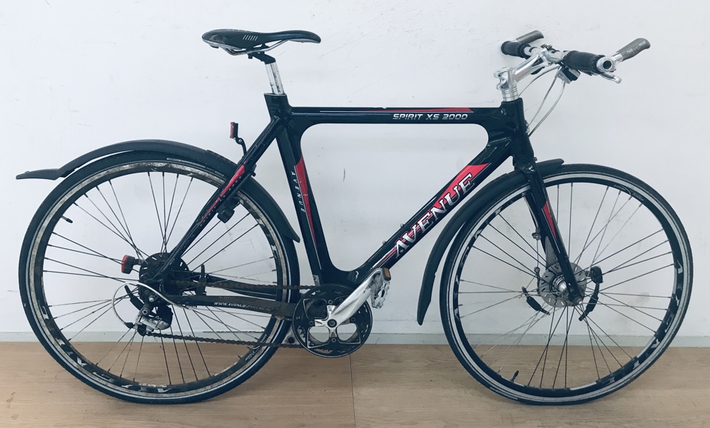 +M: Avenue Spirit XS 2000 here-citybike (Å 2025-0204)