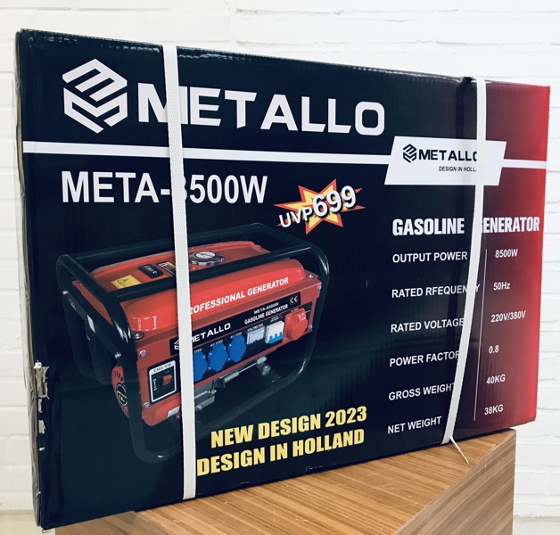 +M: Metallo Meta-8500WE 4-takt generator (benzin) m. elstart