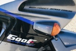 Honda CBR 600 F (1993) - Stel.: PC252109948