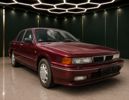 Mitsubishi Galant (1993) - Stel.: JMBLNE33ANZ510558