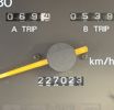 Mitsubishi Galant (1993) - Stel.: JMBLNE33ANZ510558