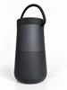 Bose Soundlink Revolve+ II Bluetoothhøjtaler